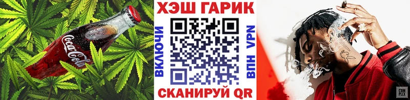 Canna-Cookies марихуана  Купить закладки  Ртищево 