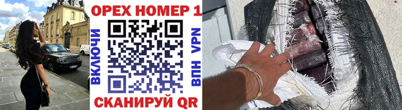 Купить закладки  Ртищево  COCAIN Эквадор 