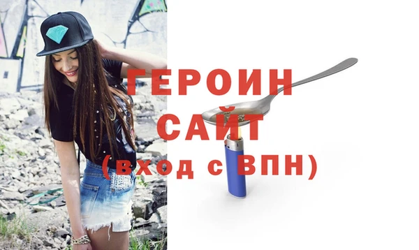 СК Зерноград