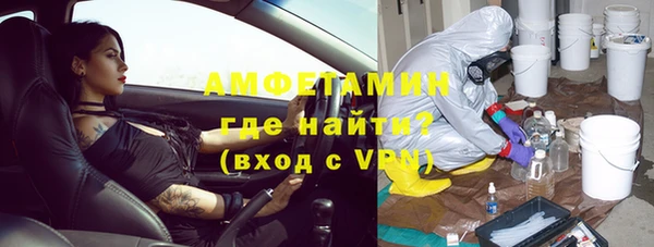 СК Зерноград