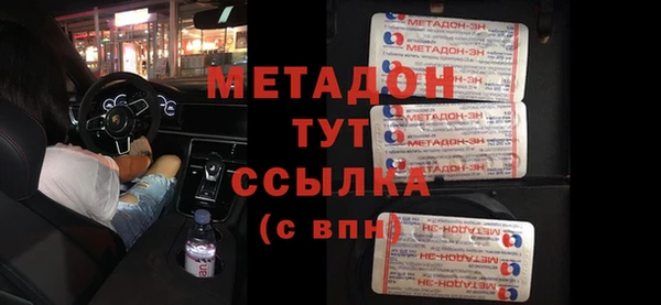 СК Зерноград