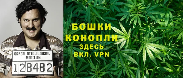 винт Зеленодольск