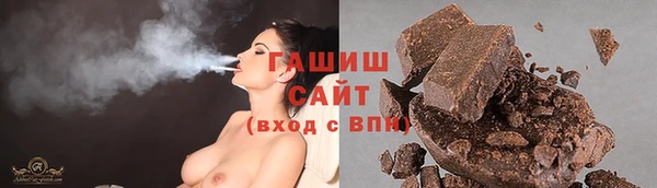 СК Зерноград