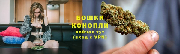 альфа пвп Зеленокумск