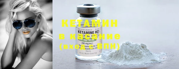 СК Зерноград