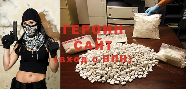 винт Зеленодольск