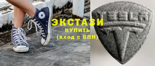 СК Зерноград