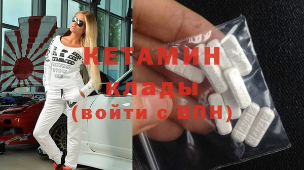 СК Зерноград