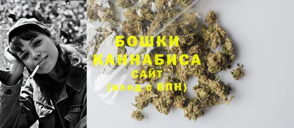 винт Зеленодольск