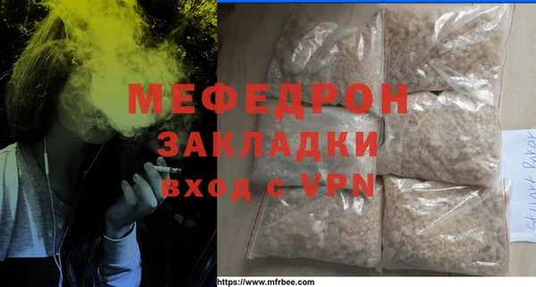винт Зеленодольск