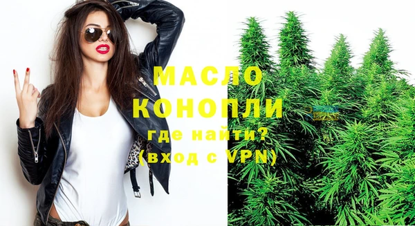 винт Зеленодольск