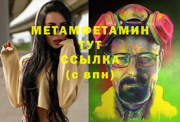 СК Зерноград