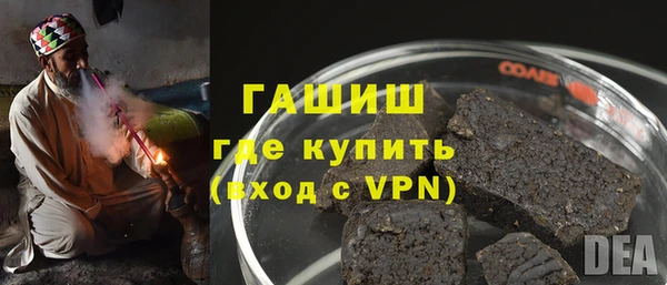 СК Зерноград