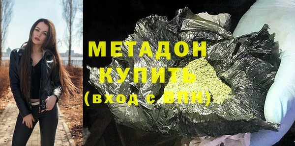 винт Зеленодольск